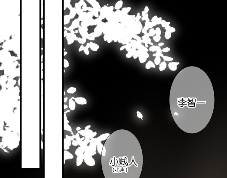 第57话 再相见44