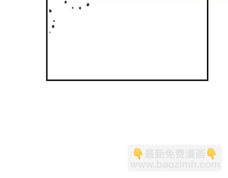 第11话 他的秘密？65