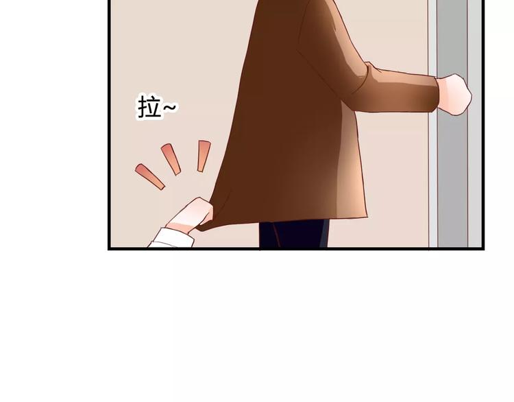 第10话 我闻到她的气味47