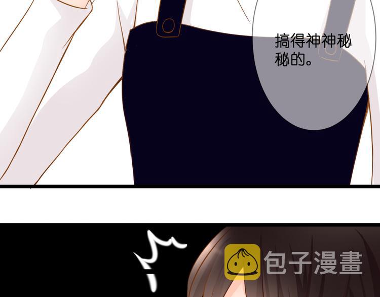 第59话 初吻67