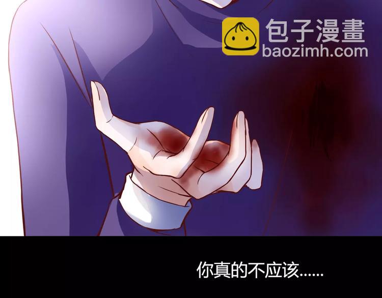 第7话 枪击瞬间74