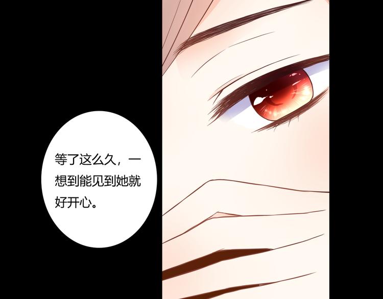 第45话 标记57