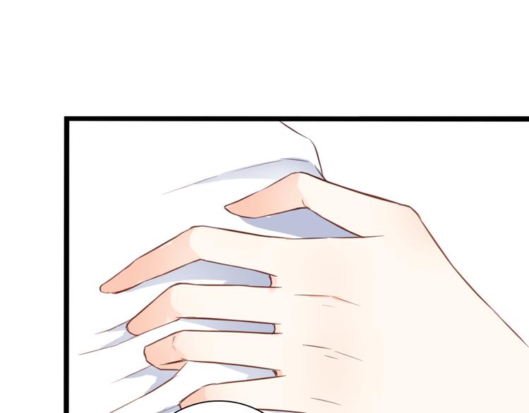第44话 要一起睡觉？！53