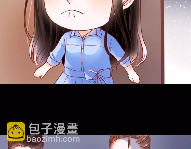 第6话 对抗81