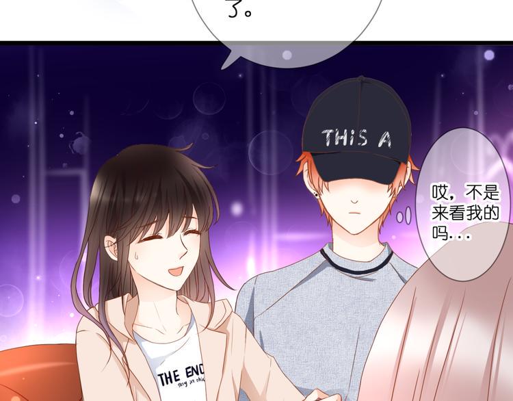 第56话 智一的改变27