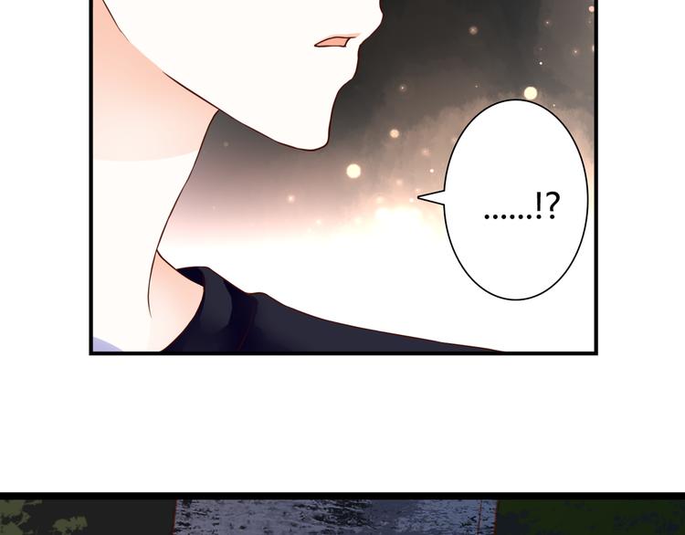 第32话 吸血鬼俱乐部49