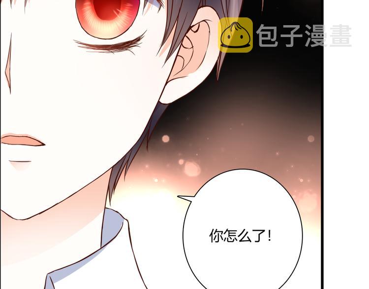 第37话 我想成为吸血鬼58