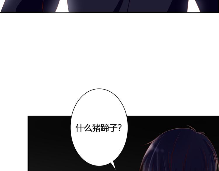 第35话 相似56