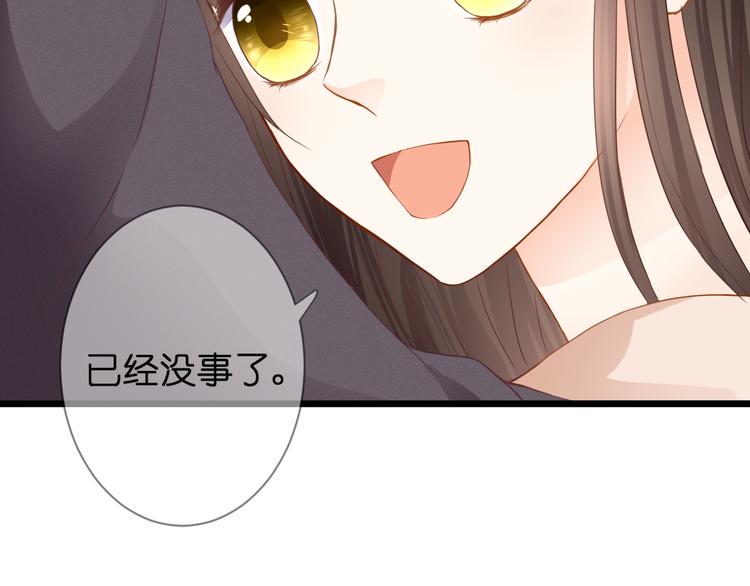 第57话 再相见73