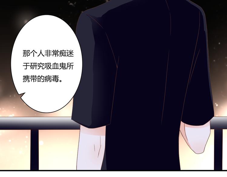 第35话 相似16