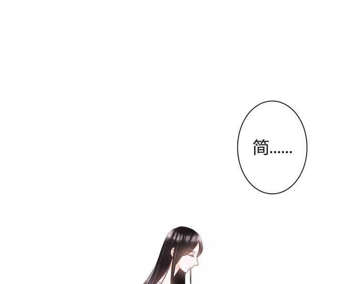 第11话 他的秘密？10