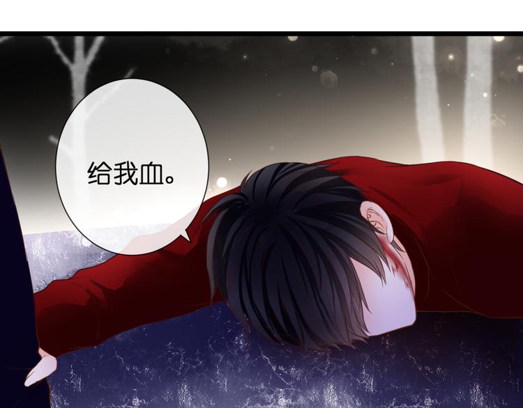 第51话 交易68