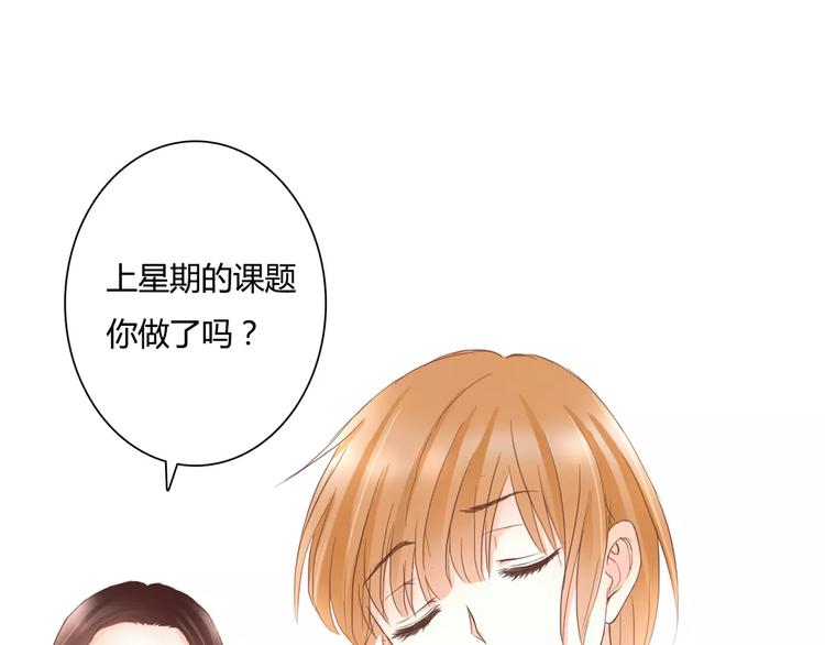 第16话 再靠近一点！42