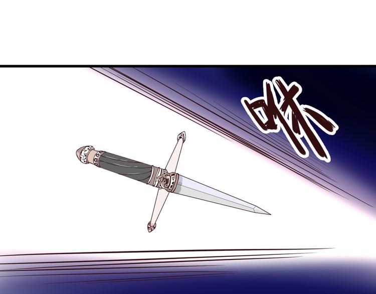 第49话 插翅难飞35