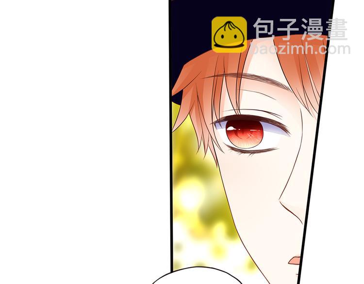 第43话 婚约5
