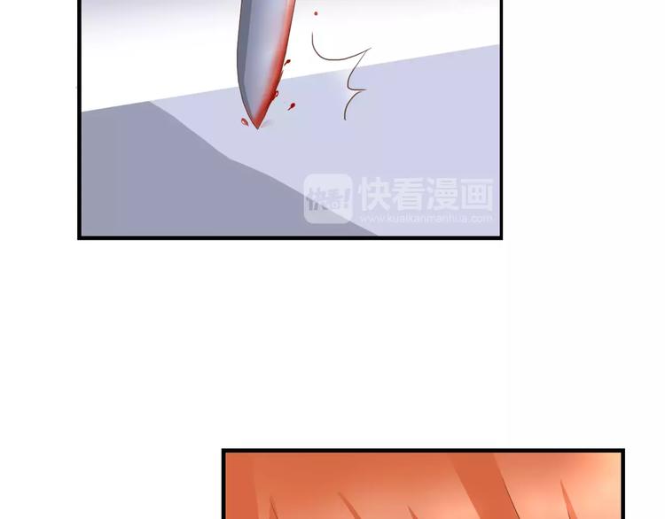 第24话 对抗25