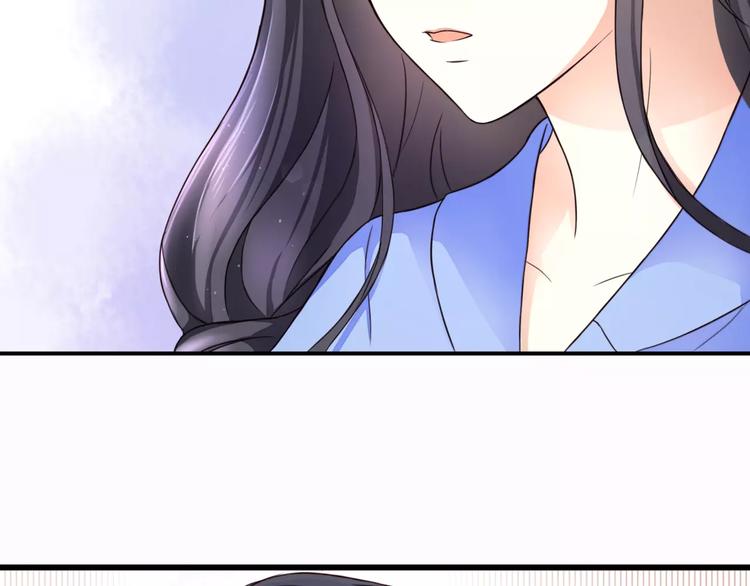 第1话 奇怪的他69
