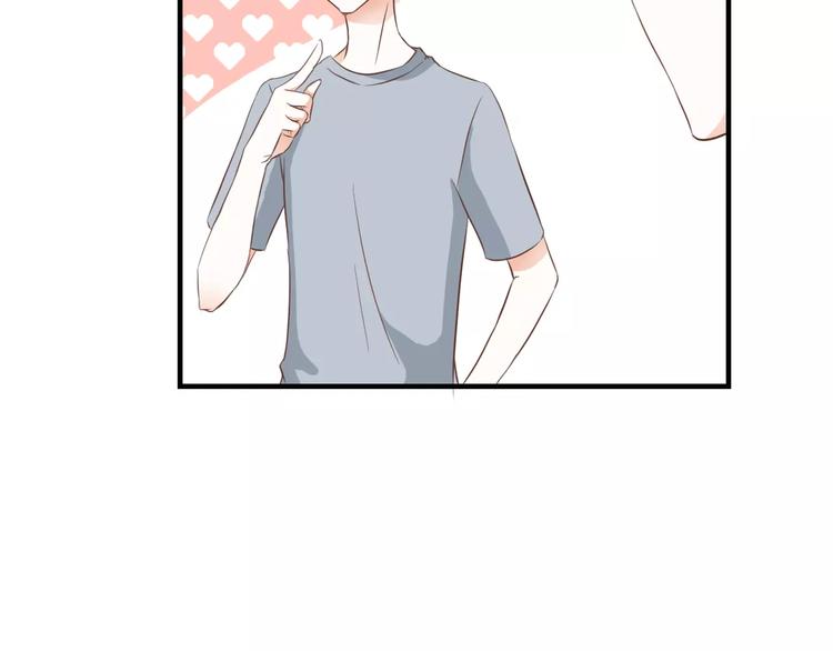 第23话 有趣的猎物54