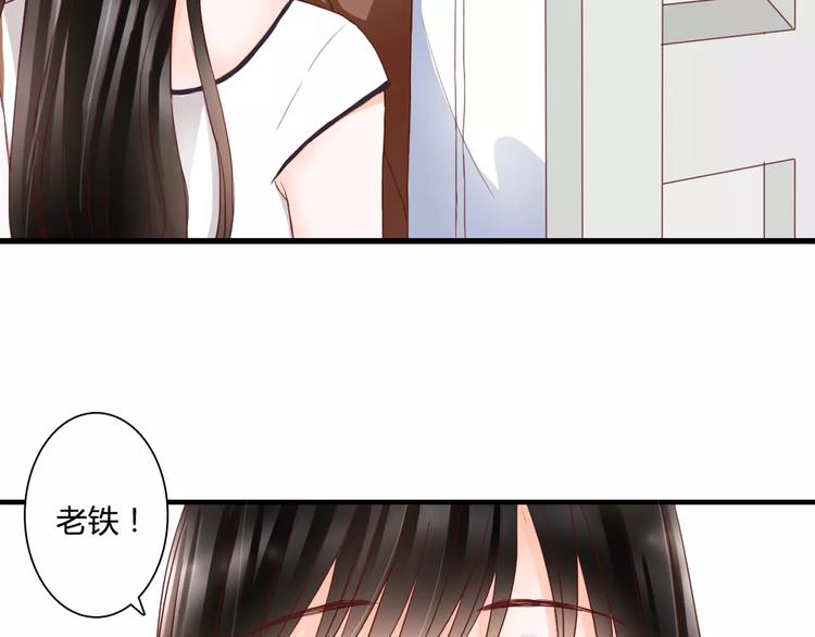 第10话 我闻到她的气味14