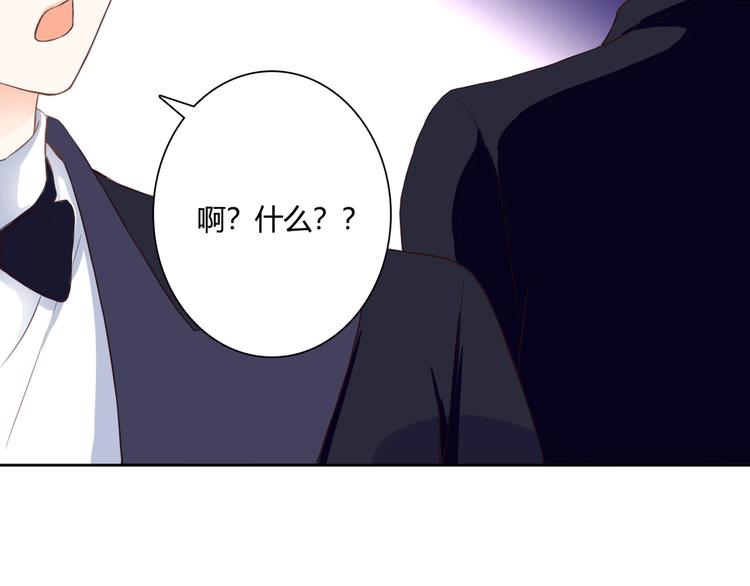 第42话 针对71