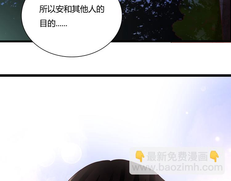 第49话 插翅难飞18