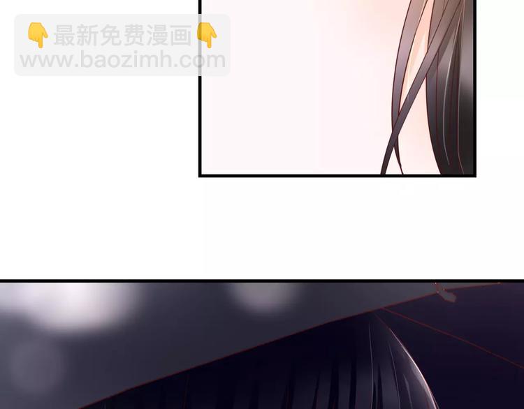 第11话 他的秘密？74