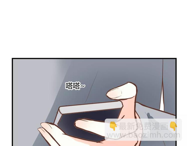 第16话 再靠近一点！30