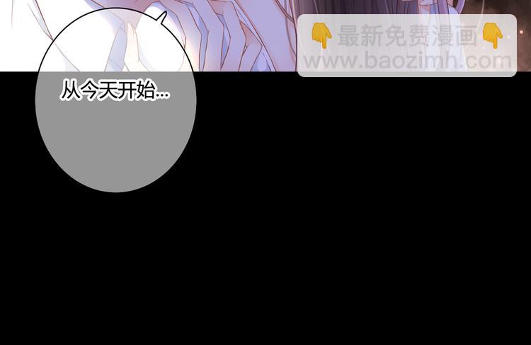 第45话 标记8