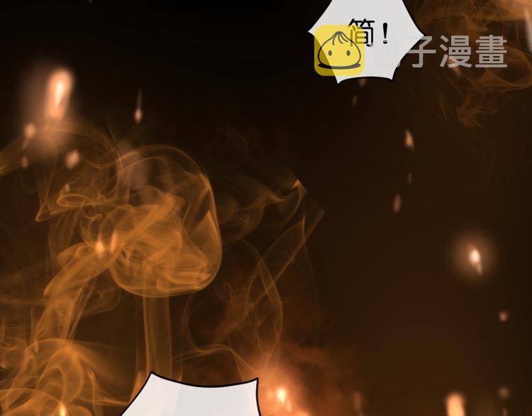 第53话 百年后的相遇16