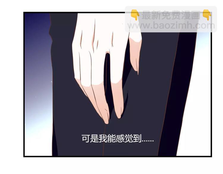第25话 要送人头？！8