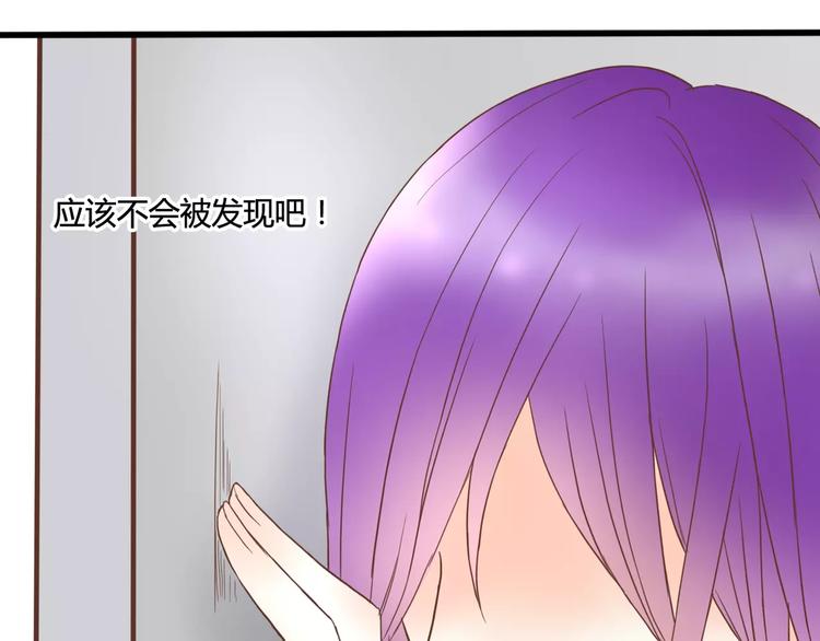 第18话 躲避34