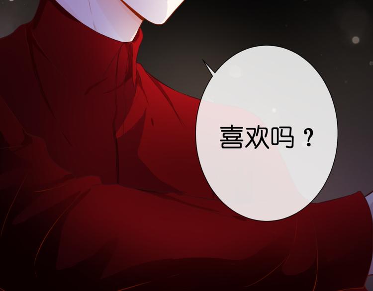 第53话 百年后的相遇67