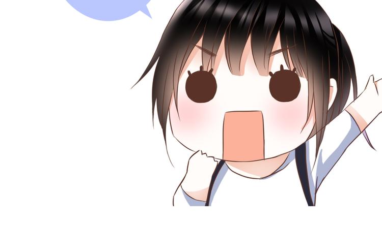 第52话 黑化的迹象79