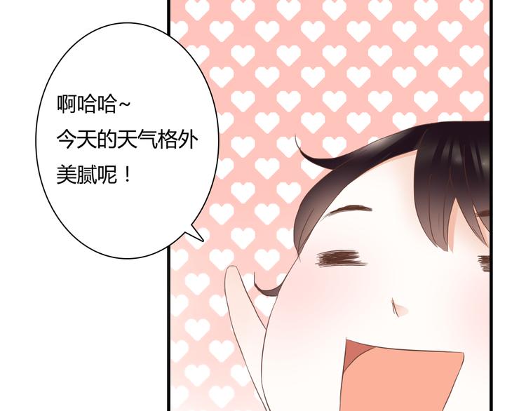 第28话 老毛病又犯了67