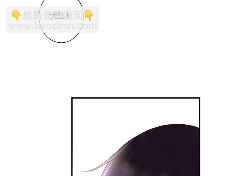 第38话 吸血鬼的盛宴65