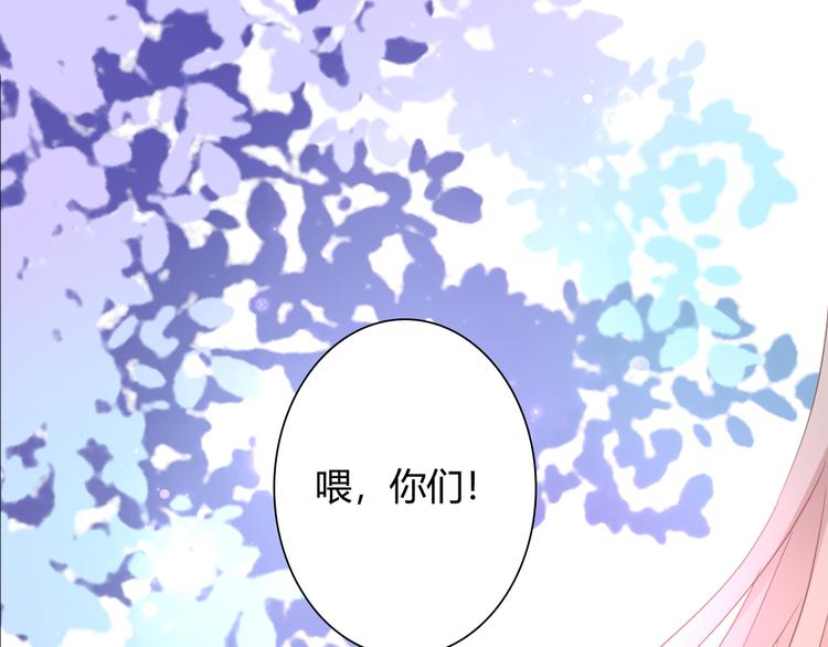 第50话 对不起25