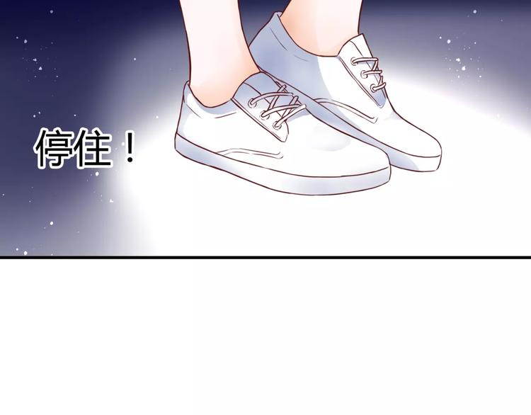 第5话 吸血病毒108