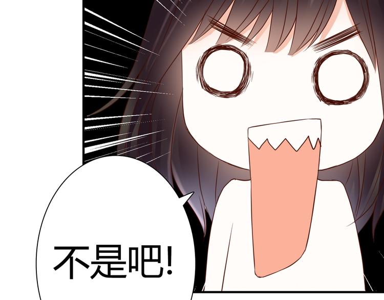 第31话 诡异之影79