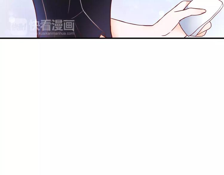 第5话 吸血病毒34