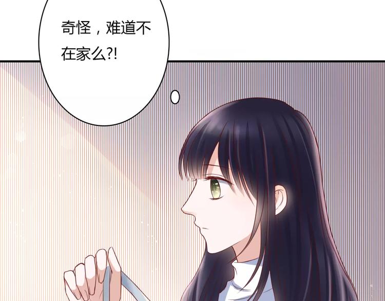 第2话 诡异72