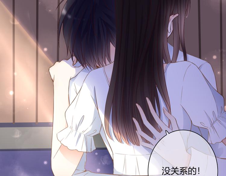 第45话 标记15