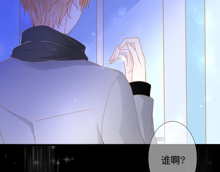 第61话 终幕渐近6
