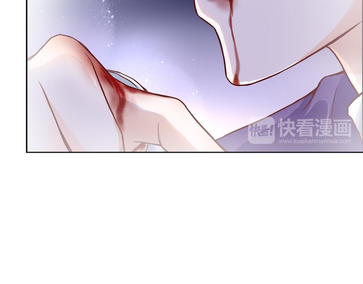第29话 意外请柬45