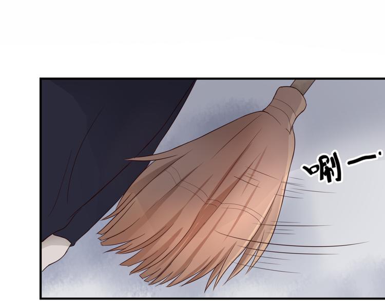 第1话 奇怪的他102