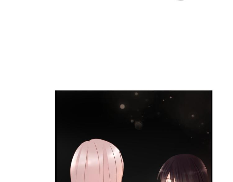 第46话 她是我的猎物79