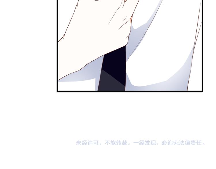 第36话 我喜欢你99