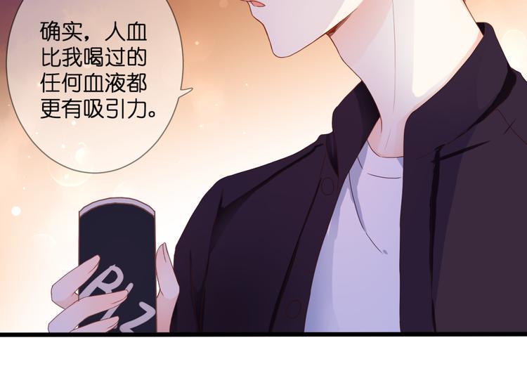 第56话 智一的改变58