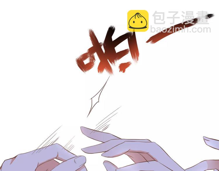 第21话 跟我抢人？50