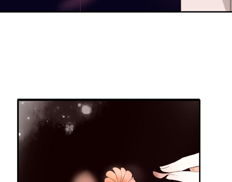 第29话 意外请柬84