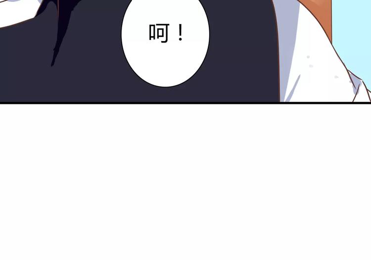 第24话 对抗20